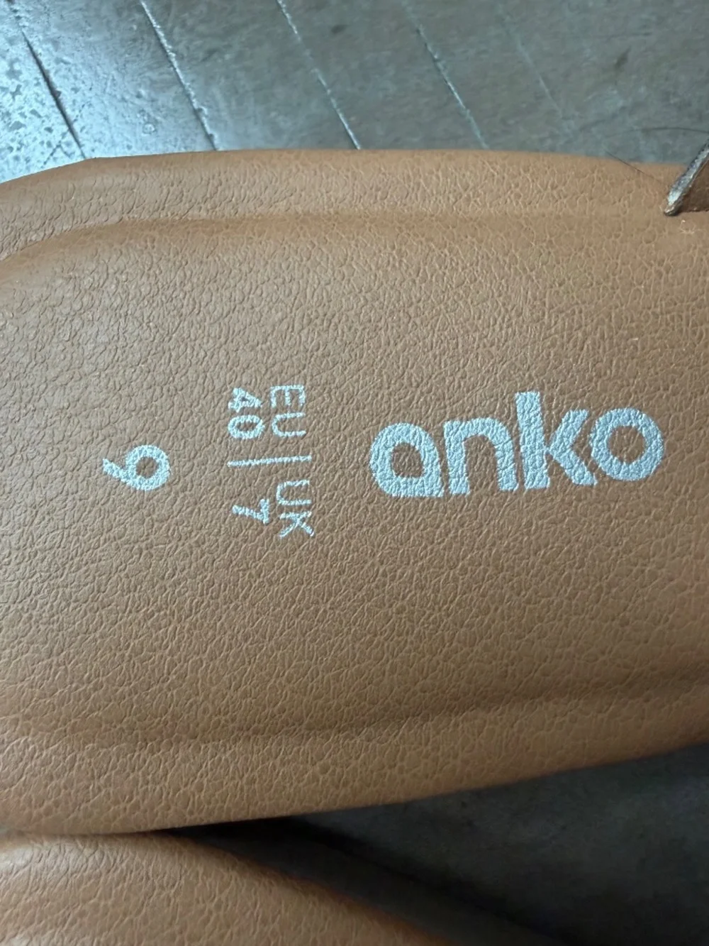 Anko leopard crisscross, slide sandals with gold buckle.